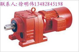 R系列減速機(jī)與換向器的協(xié)同應(yīng)用與維護(hù)指南